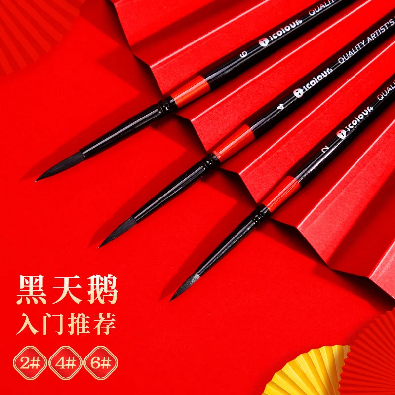 IColour Professional Squirrel Hair Painting Brush Set Black Handle Round Brush Watercolor Acrylic Gouache Oil Painting Brushes